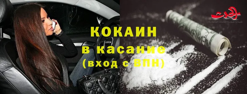 Где продают наркотики Кизилюрт Амфетамин  Марихуана  КЕТАМИН  A-PVP  Cocaine  Галлюциногенные грибы 